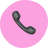 get_immediate